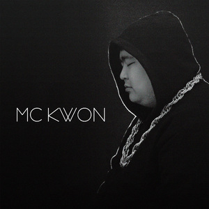친구(Rap. MC Kwon)