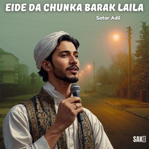 Eidana Deye Kana Sa Tene Seengar
