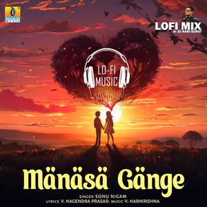 Manasa Gange (Lofi Mix)