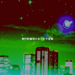 Hot Backdrops for Lunch Breaks after Shopping