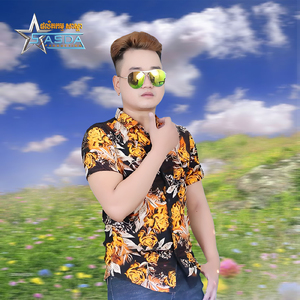 តោះចូលរាំ