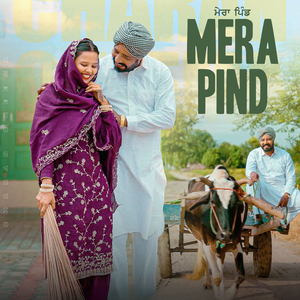 MERA PIND