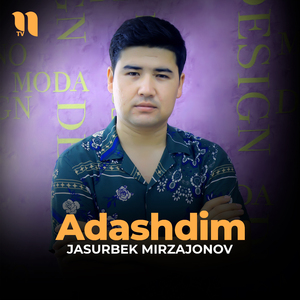 Adashdim