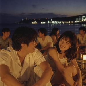 夏のメモリー