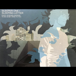 ฟัง (Pls. Listen)