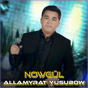 Nowgül