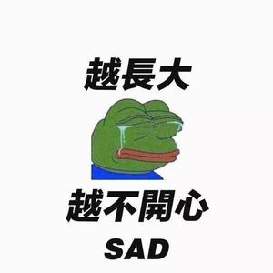 有你（prod by A seven - ankar）