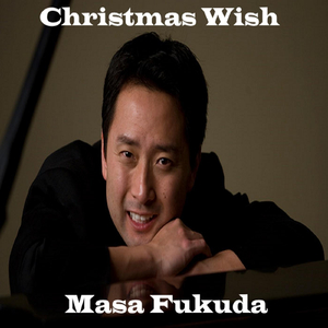 Christmas Wish