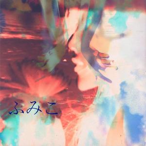 アリゾナ