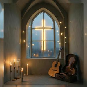 The Word Became Flesh