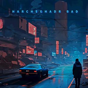 Harcheghadr Bad