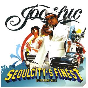 Neva Lose(Cd Bonus Track)