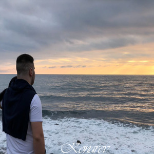 Научи меня любить