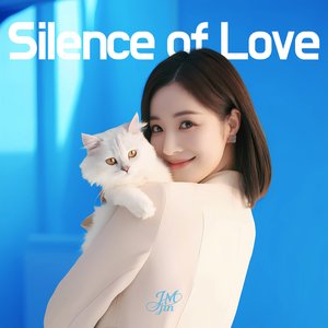 나도 몰라서 그래요