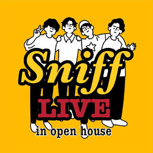 アルコール・アンド・シガレット・ベイベー (Live at open house, Nagoya, 2020)