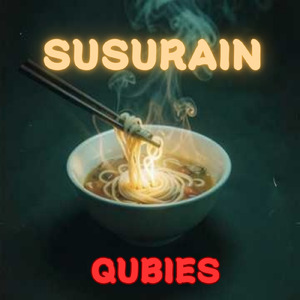 SUSURAIN (SPECIAL COVER VER.)