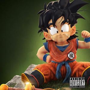 GOHAN