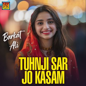 Yaar Monsaan Be Rukhi Naahay Changi