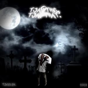 Anthony Davis (feat. Lil Trey)