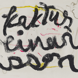 Gumbri (with Damon Albarn)