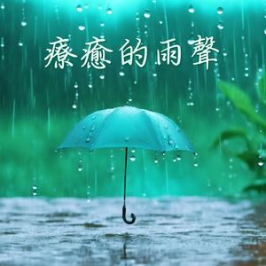 雲海之上
