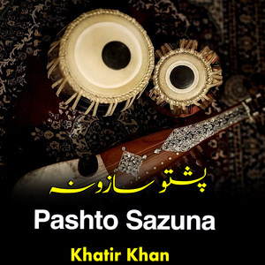 Pashto Sazuna