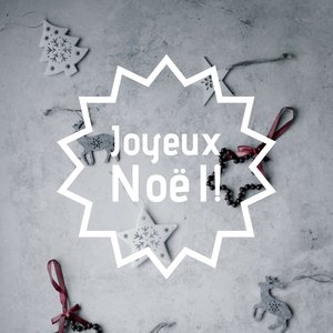 Boule à neige