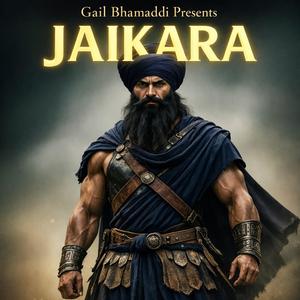 Jaikara (Bole So Nehaal)