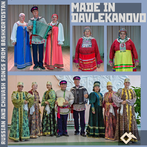 The White Guest Room