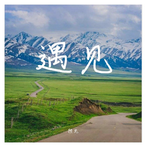 广东十年爱情故事0