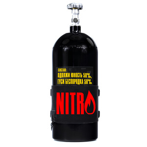Nitro
