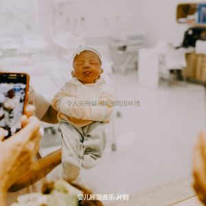 微妙的午觉时间心情