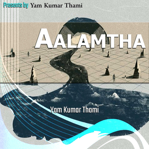 Aalamtha