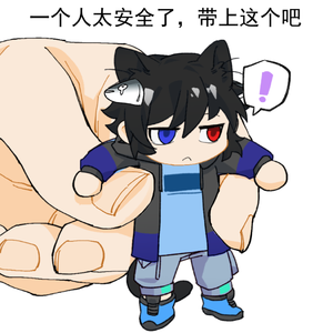 咻！！boom没想到吧我不会唱歌啊哈哈哈哈哈