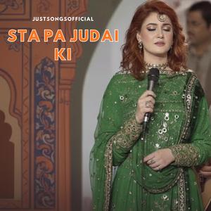 Sta Pa Judai Ki (Pashto Song) 2026