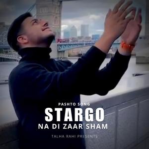Stargo Na Di Zaar Sham