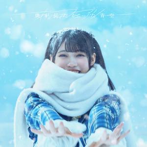 あれはフェアリー