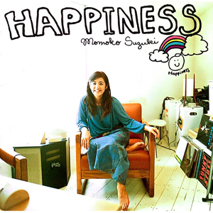 星と海のワルツ