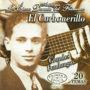 Seguirillas