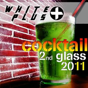 Intro Minimale (Original Mix)