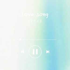 love song