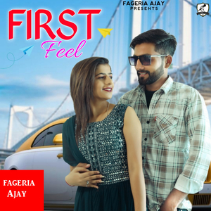 First Feel