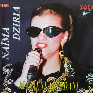 Sidi ya sidi