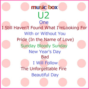 終りなき旅 （オルゴール）