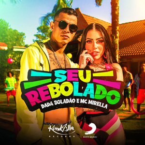 Seu Rebolado (Mi Cama)