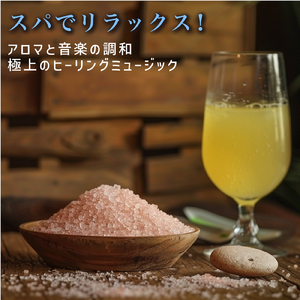 ヒーリング-健康的な睡眠を助けるピアノ音-