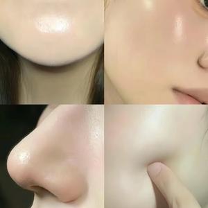 Shape of you (slowed)