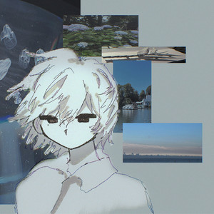 へんしん