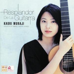 ある貴紳のための幻想曲　I. ビリャーノとリチェルカーレ（ロドリーゴ）