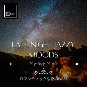 The Night of the Lighthouse